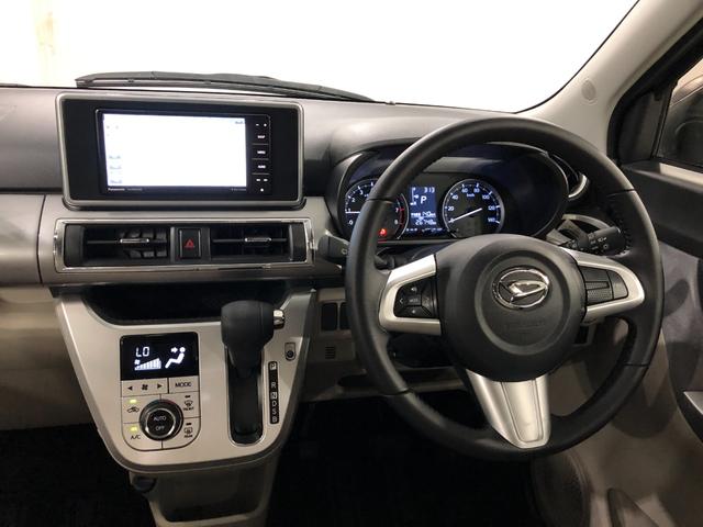 キャストスタイルＧ　ＳＡ２　ナビ／ドラレコ／純正アルミホイールワンオーナー　禁煙車　フルセグナビ　ＥＴＣ　ブルートゥース　バックカメラ　ドラレコ　オートライト　ＬＥＤヘッドライト　ベンチシート　純正アルミホイール　キーフリー（埼玉県）の中古車