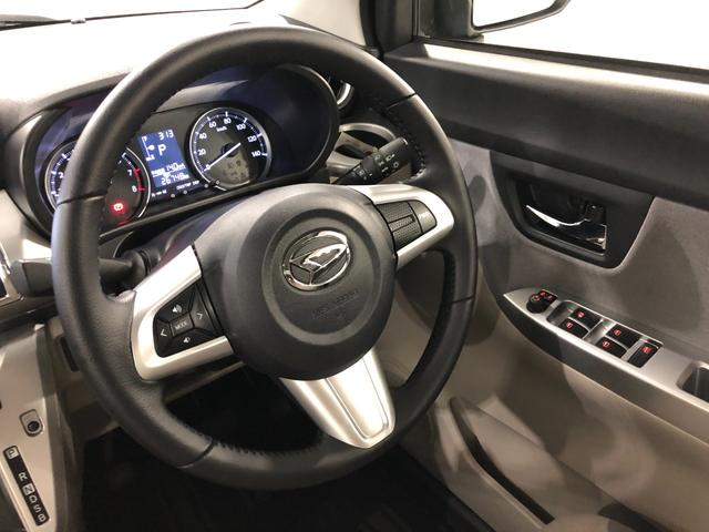キャストスタイルＧ　ＳＡ２　ナビ／ドラレコ／純正アルミホイールワンオーナー　禁煙車　フルセグナビ　ＥＴＣ　ブルートゥース　バックカメラ　ドラレコ　オートライト　ＬＥＤヘッドライト　ベンチシート　純正アルミホイール　キーフリー（埼玉県）の中古車
