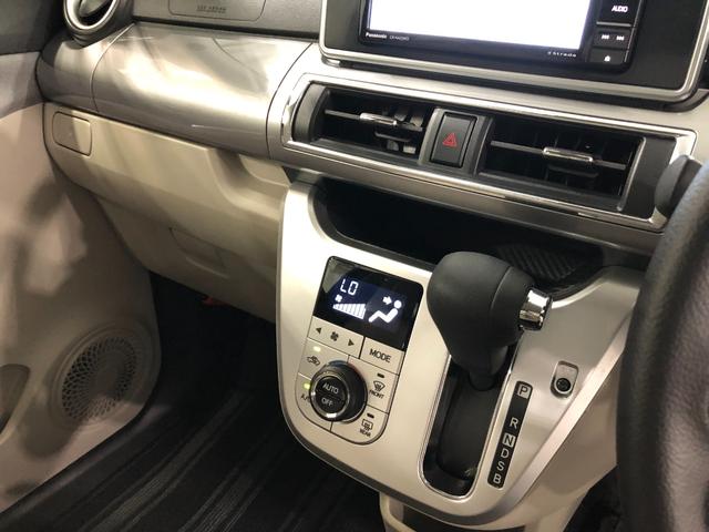 キャストスタイルＧ　ＳＡ２　ナビ／ドラレコ／純正アルミホイールワンオーナー　禁煙車　フルセグナビ　ＥＴＣ　ブルートゥース　バックカメラ　ドラレコ　オートライト　ＬＥＤヘッドライト　ベンチシート　純正アルミホイール　キーフリー（埼玉県）の中古車