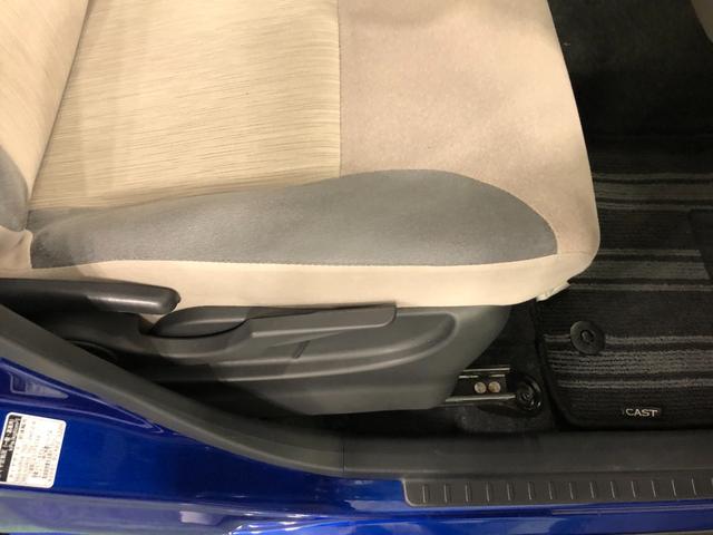 キャストスタイルＧ　ＳＡ２　ナビ／ドラレコ／純正アルミホイールワンオーナー　禁煙車　フルセグナビ　ＥＴＣ　ブルートゥース　バックカメラ　ドラレコ　オートライト　ＬＥＤヘッドライト　ベンチシート　純正アルミホイール　キーフリー（埼玉県）の中古車