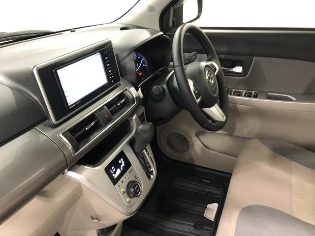 キャストスタイルＧ　ＳＡ２　ナビ／ドラレコ／純正アルミホイールワンオーナー　禁煙車　フルセグナビ　ＥＴＣ　ブルートゥース　バックカメラ　ドラレコ　オートライト　ＬＥＤヘッドライト　ベンチシート　純正アルミホイール　キーフリー（埼玉県）の中古車