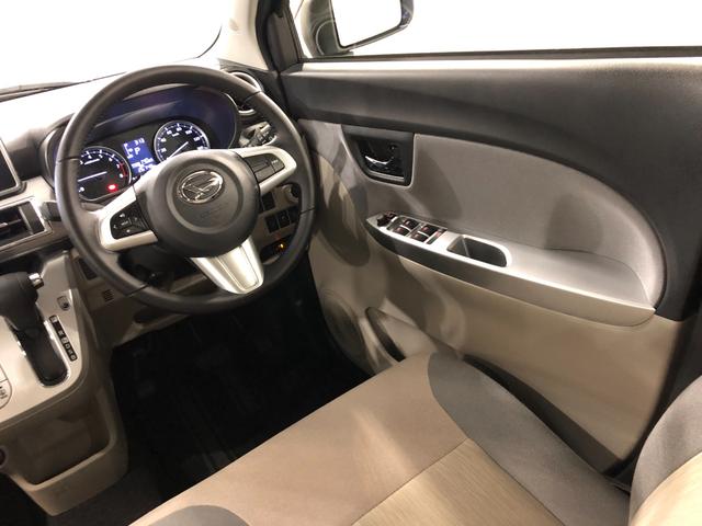 キャストスタイルＧ　ＳＡ２　ナビ／ドラレコ／純正アルミホイールワンオーナー　禁煙車　フルセグナビ　ＥＴＣ　ブルートゥース　バックカメラ　ドラレコ　オートライト　ＬＥＤヘッドライト　ベンチシート　純正アルミホイール　キーフリー（埼玉県）の中古車