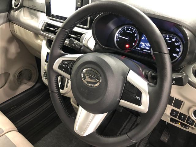 キャストスタイルＧ　ＳＡ２　ナビ／ドラレコ／純正アルミホイールワンオーナー　禁煙車　フルセグナビ　ＥＴＣ　ブルートゥース　バックカメラ　ドラレコ　オートライト　ＬＥＤヘッドライト　ベンチシート　純正アルミホイール　キーフリー（埼玉県）の中古車