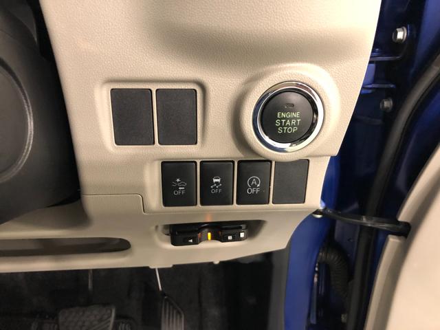 キャストスタイルＧ　ＳＡ２　ナビ／ドラレコ／純正アルミホイールワンオーナー　禁煙車　フルセグナビ　ＥＴＣ　ブルートゥース　バックカメラ　ドラレコ　オートライト　ＬＥＤヘッドライト　ベンチシート　純正アルミホイール　キーフリー（埼玉県）の中古車