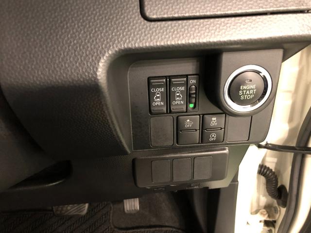 トールカスタムＧ　ＳＡII　走行５１９２０キロ／ナビ／ドラレコ１年保証距離無制限　走行距離５１９２０キロ　フルセグナビ　パノラマモニター　ドラレコ　純正マット　ＬＥＤヘッドランプ　両側電動スライドドア　オート格納式ドアミラー　プッシュボタンスタート　キーフリー（埼玉県）の中古車