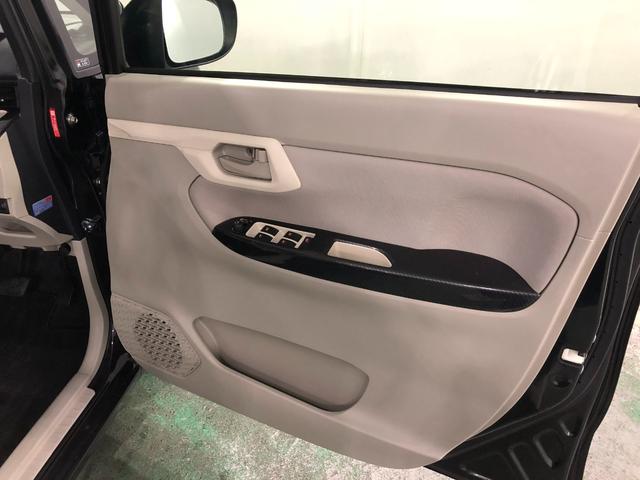 ムーヴＸ　ＳＡIII　走行７３０８０キロ／ナビ／バックカメラ１年保証距離無制限　走行距離７３０８０キロ　フルセグナビ　バックカメラ　ブルートゥース　純正マット　オートライト　アイドリングストップ　シートヒーター　オート格納式ドアミラー　プッシュボタンスタート（埼玉県）の中古車