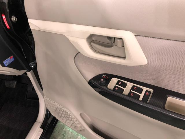 ムーヴＸ　ＳＡIII　走行７３０８０キロ／ナビ／バックカメラ１年保証距離無制限　走行距離７３０８０キロ　フルセグナビ　バックカメラ　ブルートゥース　純正マット　オートライト　アイドリングストップ　シートヒーター　オート格納式ドアミラー　プッシュボタンスタート（埼玉県）の中古車