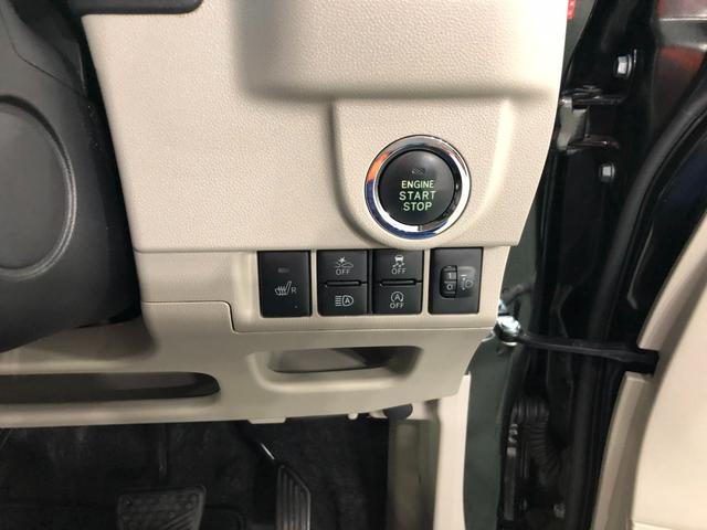 ムーヴＸ　ＳＡIII　走行７３０８０キロ／ナビ／バックカメラ１年保証距離無制限　走行距離７３０８０キロ　フルセグナビ　バックカメラ　ブルートゥース　純正マット　オートライト　アイドリングストップ　シートヒーター　オート格納式ドアミラー　プッシュボタンスタート（埼玉県）の中古車