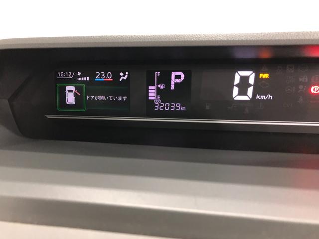 タントＸセレクション　走行３２０３９キロ／車検整備付／ナビ一年保証・走行距離無制限　走行３２０３９キロ　フルセグナビ　ブルートゥース　全周囲カメラ　ドラレコ　クリアランスソナー　ＬＥＤヘッドライト　シートヒーター　片側電動スライドドア（埼玉県）の中古車