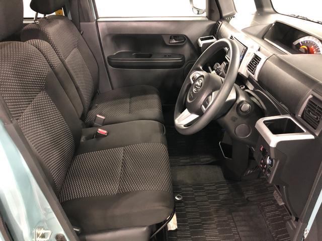ウェイクＬスペシャルリミテッドＳＡ３　走行２６０７９キロ／雹害一年保証・走行距離無制限　走行２６０７９キロ　フルセグナビ　ブルートゥース　全周囲カメラ　サイドエアバック　オートライト　ＬＥＤヘッドライト　ベンチシート（埼玉県）の中古車