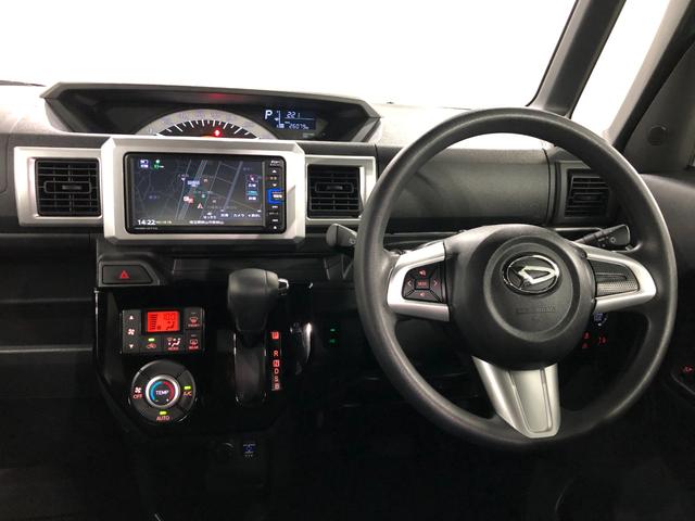 ウェイクＬスペシャルリミテッドＳＡ３　走行２６０７９キロ／雹害一年保証・走行距離無制限　走行２６０７９キロ　フルセグナビ　ブルートゥース　全周囲カメラ　サイドエアバック　オートライト　ＬＥＤヘッドライト　ベンチシート（埼玉県）の中古車