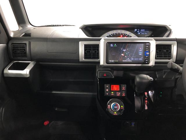 ウェイクＬスペシャルリミテッドＳＡ３　走行２６０７９キロ／雹害一年保証・走行距離無制限　走行２６０７９キロ　フルセグナビ　ブルートゥース　全周囲カメラ　サイドエアバック　オートライト　ＬＥＤヘッドライト　ベンチシート（埼玉県）の中古車