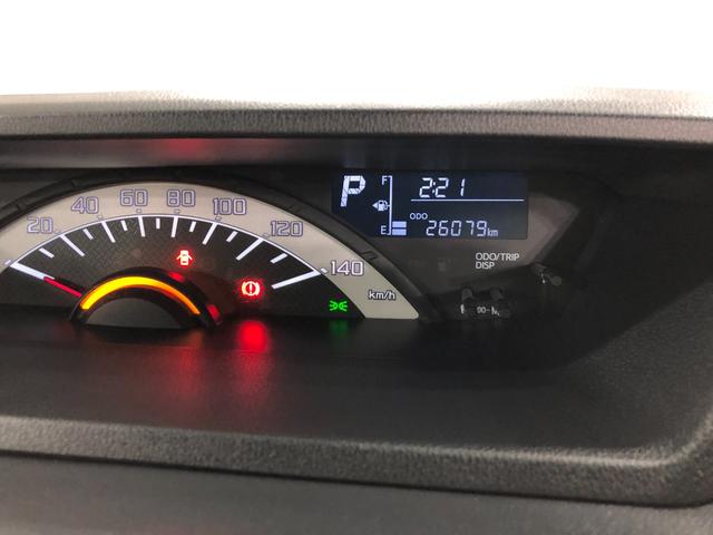 ウェイクＬスペシャルリミテッドＳＡ３　走行２６０７９キロ／雹害一年保証・走行距離無制限　走行２６０７９キロ　フルセグナビ　ブルートゥース　全周囲カメラ　サイドエアバック　オートライト　ＬＥＤヘッドライト　ベンチシート（埼玉県）の中古車