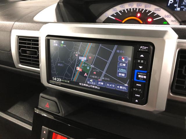 ウェイクＬスペシャルリミテッドＳＡ３　走行２６０７９キロ／雹害一年保証・走行距離無制限　走行２６０７９キロ　フルセグナビ　ブルートゥース　全周囲カメラ　サイドエアバック　オートライト　ＬＥＤヘッドライト　ベンチシート（埼玉県）の中古車
