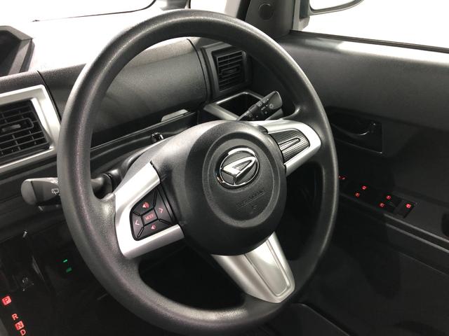 ウェイクＬスペシャルリミテッドＳＡ３　走行２６０７９キロ／雹害一年保証・走行距離無制限　走行２６０７９キロ　フルセグナビ　ブルートゥース　全周囲カメラ　サイドエアバック　オートライト　ＬＥＤヘッドライト　ベンチシート（埼玉県）の中古車