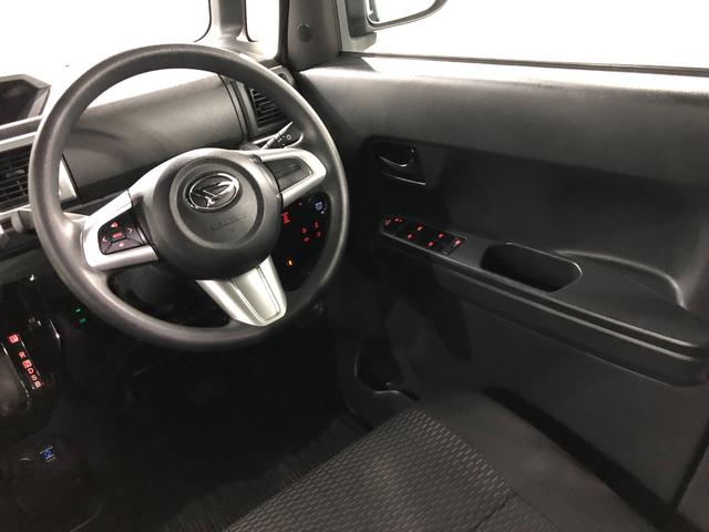ウェイクＬスペシャルリミテッドＳＡ３　走行２６０７９キロ／雹害一年保証・走行距離無制限　走行２６０７９キロ　フルセグナビ　ブルートゥース　全周囲カメラ　サイドエアバック　オートライト　ＬＥＤヘッドライト　ベンチシート（埼玉県）の中古車