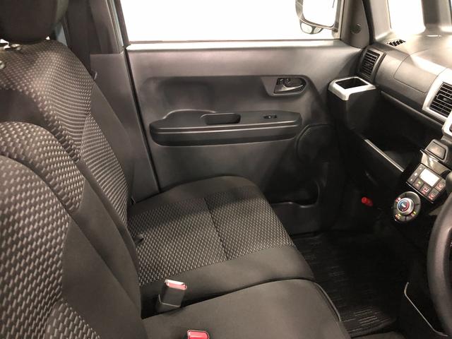 ウェイクＬスペシャルリミテッドＳＡ３　走行２６０７９キロ／雹害一年保証・走行距離無制限　走行２６０７９キロ　フルセグナビ　ブルートゥース　全周囲カメラ　サイドエアバック　オートライト　ＬＥＤヘッドライト　ベンチシート（埼玉県）の中古車