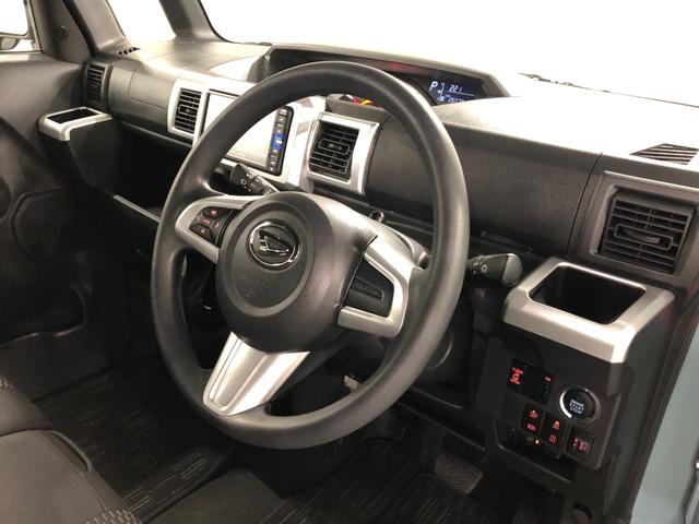 ウェイクＬスペシャルリミテッドＳＡ３　走行２６０７９キロ／雹害一年保証・走行距離無制限　走行２６０７９キロ　フルセグナビ　ブルートゥース　全周囲カメラ　サイドエアバック　オートライト　ＬＥＤヘッドライト　ベンチシート（埼玉県）の中古車