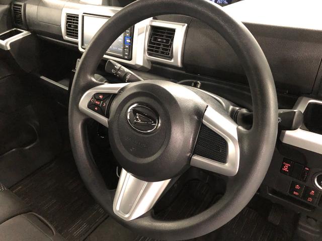 ウェイクＬスペシャルリミテッドＳＡ３　走行２６０７９キロ／雹害一年保証・走行距離無制限　走行２６０７９キロ　フルセグナビ　ブルートゥース　全周囲カメラ　サイドエアバック　オートライト　ＬＥＤヘッドライト　ベンチシート（埼玉県）の中古車
