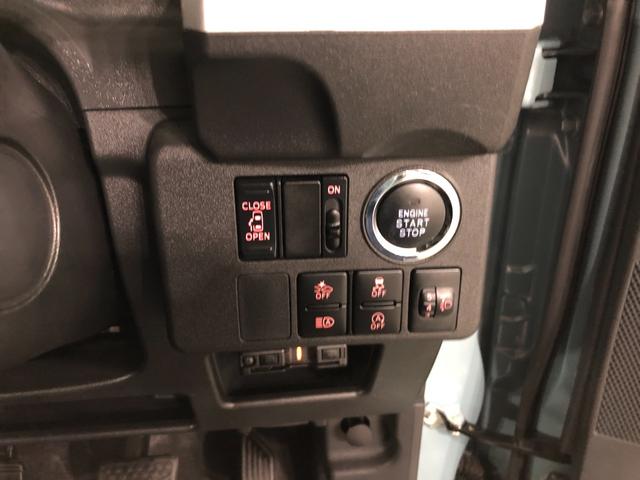 ウェイクＬスペシャルリミテッドＳＡ３　走行２６０７９キロ／雹害一年保証・走行距離無制限　走行２６０７９キロ　フルセグナビ　ブルートゥース　全周囲カメラ　サイドエアバック　オートライト　ＬＥＤヘッドライト　ベンチシート（埼玉県）の中古車