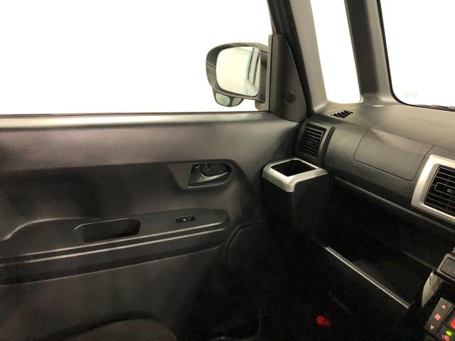 ウェイクＬスペシャルリミテッドＳＡ３　走行２６０７９キロ／雹害一年保証・走行距離無制限　走行２６０７９キロ　フルセグナビ　ブルートゥース　全周囲カメラ　サイドエアバック　オートライト　ＬＥＤヘッドライト　ベンチシート（埼玉県）の中古車