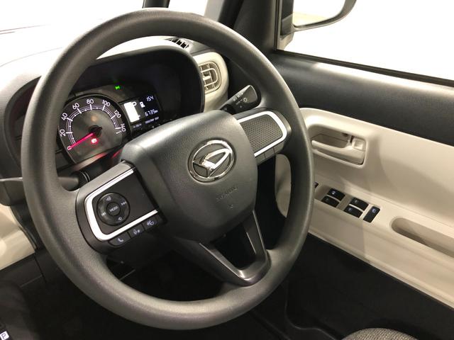 ムーヴキャンバスストライプスX 走行6735キロ/ディスプレイオーディオ一年保証・走行距離無制限 走行6735キロ ディスプレイオーディオ ブルートゥース 全周囲カメラ ドラレコ クリアランスソナー LEDヘッドライト 両側電動スライドドア シートヒーター(埼玉県)の中古車