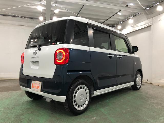 ムーヴキャンバスストライプスX 走行6735キロ/ディスプレイオーディオ一年保証・走行距離無制限 走行6735キロ ディスプレイオーディオ ブルートゥース 全周囲カメラ ドラレコ クリアランスソナー LEDヘッドライト 両側電動スライドドア シートヒーター(埼玉県)の中古車