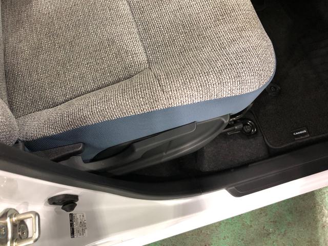 ムーヴキャンバスストライプスX 走行6735キロ/ディスプレイオーディオ一年保証・走行距離無制限 走行6735キロ ディスプレイオーディオ ブルートゥース 全周囲カメラ ドラレコ クリアランスソナー LEDヘッドライト 両側電動スライドドア シートヒーター(埼玉県)の中古車