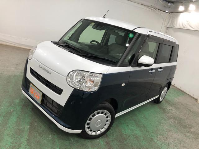 ムーヴキャンバスストライプスX 走行6735キロ/ディスプレイオーディオ一年保証・走行距離無制限 走行6735キロ ディスプレイオーディオ ブルートゥース 全周囲カメラ ドラレコ クリアランスソナー LEDヘッドライト 両側電動スライドドア シートヒーター(埼玉県)の中古車