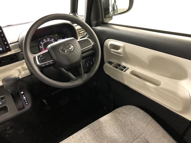 ムーヴキャンバスストライプスX 走行6735キロ/ディスプレイオーディオ一年保証・走行距離無制限 走行6735キロ ディスプレイオーディオ ブルートゥース 全周囲カメラ ドラレコ クリアランスソナー LEDヘッドライト 両側電動スライドドア シートヒーター(埼玉県)の中古車