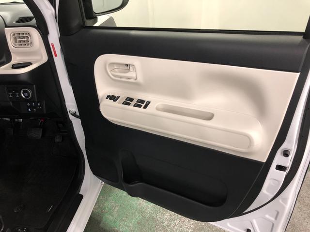 ムーヴキャンバスストライプスX 走行6735キロ/ディスプレイオーディオ一年保証・走行距離無制限 走行6735キロ ディスプレイオーディオ ブルートゥース 全周囲カメラ ドラレコ クリアランスソナー LEDヘッドライト 両側電動スライドドア シートヒーター(埼玉県)の中古車