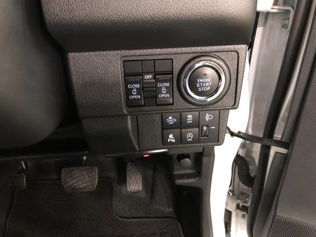 ムーヴキャンバスストライプスX 走行6735キロ/ディスプレイオーディオ一年保証・走行距離無制限 走行6735キロ ディスプレイオーディオ ブルートゥース 全周囲カメラ ドラレコ クリアランスソナー LEDヘッドライト 両側電動スライドドア シートヒーター(埼玉県)の中古車