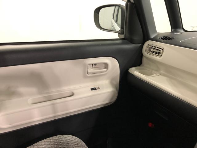 ムーヴキャンバスストライプスX 走行6735キロ/ディスプレイオーディオ一年保証・走行距離無制限 走行6735キロ ディスプレイオーディオ ブルートゥース 全周囲カメラ ドラレコ クリアランスソナー LEDヘッドライト 両側電動スライドドア シートヒーター(埼玉県)の中古車