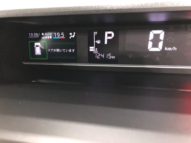 タントファンクロス　走行１２４１５キロ／純正ナビ／全周囲カメラ一年保証・走行距離無制限　走行１２４１５キロ　フルセグナビ　ブルートゥース　全周囲カメラ　　サイドエアバック　クリアランスソナー　オートライト　ＬＥＤヘッドライト　シートヒーター　両側電動スライドドア（埼玉県）の中古車