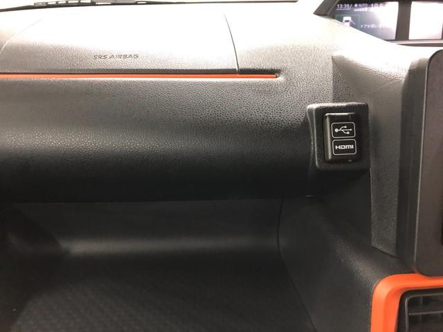 タントファンクロス　走行１２４１５キロ／純正ナビ／全周囲カメラ一年保証・走行距離無制限　走行１２４１５キロ　フルセグナビ　ブルートゥース　全周囲カメラ　　サイドエアバック　クリアランスソナー　オートライト　ＬＥＤヘッドライト　シートヒーター　両側電動スライドドア（埼玉県）の中古車