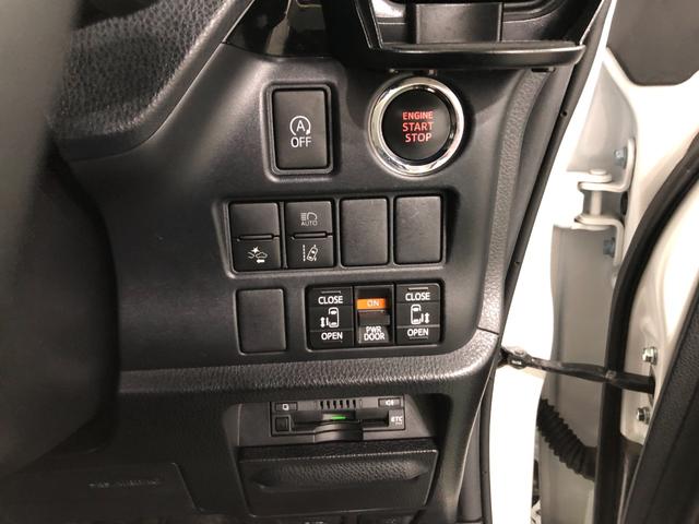 ヴォクシーＺＳ　煌II　走行５７０９８キロ／ナビ／後席モニター／４ＷＤ一年保証・走行距離無制限　走行５７０９８キロ　助手席エアバック　ＥＴＣ　純正カーペットマット　フルセグナビ　ブルートゥース　後席モニター　オートマチックハイビーム　オートライト　ＬＥＤヘッドライト（埼玉県）の中古車