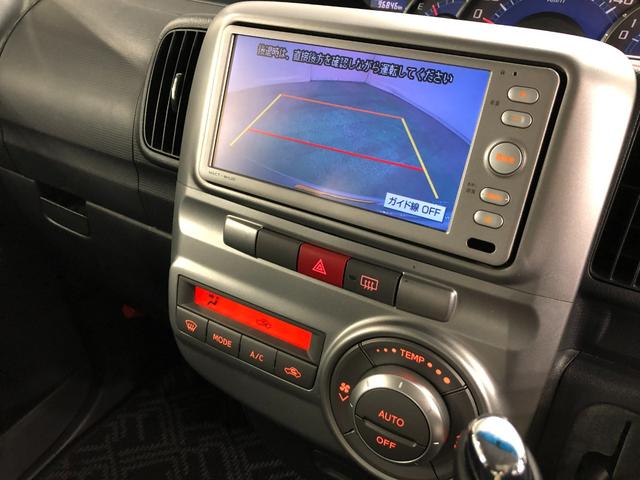 タントＧ　車検整備付／走行９６８４６キロ／ナビ／コーナーポール１年保証距離無制限　走行距離９６８４６キロ　ワンセグナビ　バックカメラ　純正マット　アイドリングストップ　片側電動スライドドア　電動格納式ドアミラー（埼玉県）の中古車