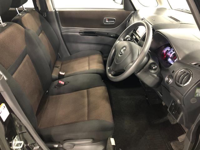 ルークスハイウェイスター　走行７７９６０キロ／ワンセグナビ／マット１年保証距離無制限　走行距離７７９６０キロ　ワンセグナビ　助手席エアバッグ　純正マット　オートライト　ＨＩＤヘッドランプ　片側電動スライドドア　プッシュボタンスタート　電動格納式ドアミラー　キーフリー（埼玉県）の中古車