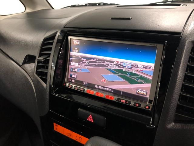 ルークスハイウェイスター　走行７７９６０キロ／ワンセグナビ／マット１年保証距離無制限　走行距離７７９６０キロ　ワンセグナビ　助手席エアバッグ　純正マット　オートライト　ＨＩＤヘッドランプ　片側電動スライドドア　プッシュボタンスタート　電動格納式ドアミラー　キーフリー（埼玉県）の中古車