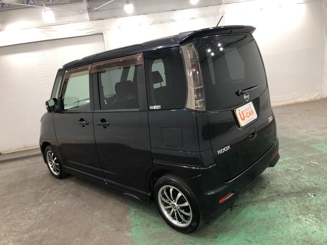 ルークスハイウェイスター　走行７７９６０キロ／ワンセグナビ／マット１年保証距離無制限　走行距離７７９６０キロ　ワンセグナビ　助手席エアバッグ　純正マット　オートライト　ＨＩＤヘッドランプ　片側電動スライドドア　プッシュボタンスタート　電動格納式ドアミラー　キーフリー（埼玉県）の中古車