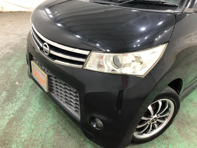 ルークスハイウェイスター　走行７７９６０キロ／ワンセグナビ／マット１年保証距離無制限　走行距離７７９６０キロ　ワンセグナビ　助手席エアバッグ　純正マット　オートライト　ＨＩＤヘッドランプ　片側電動スライドドア　プッシュボタンスタート　電動格納式ドアミラー　キーフリー（埼玉県）の中古車