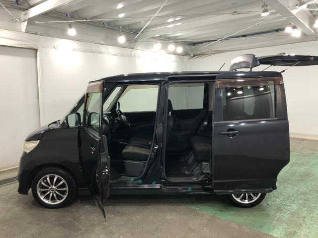 ルークスハイウェイスター　走行７７９６０キロ／ワンセグナビ／マット１年保証距離無制限　走行距離７７９６０キロ　ワンセグナビ　助手席エアバッグ　純正マット　オートライト　ＨＩＤヘッドランプ　片側電動スライドドア　プッシュボタンスタート　電動格納式ドアミラー　キーフリー（埼玉県）の中古車