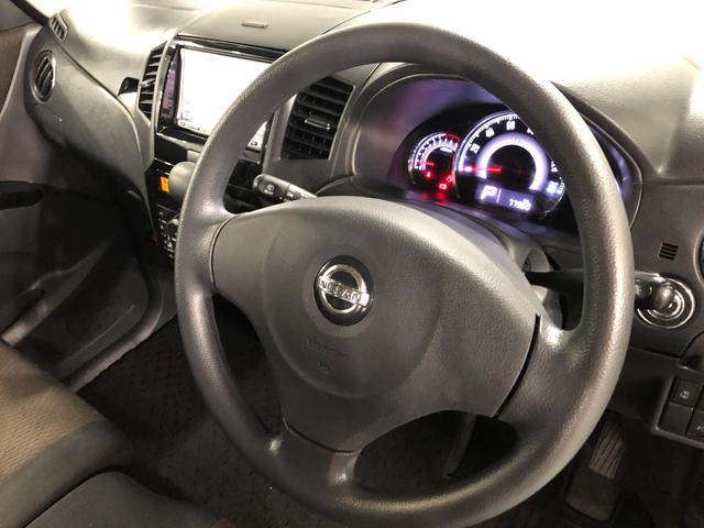 ルークスハイウェイスター　走行７７９６０キロ／ワンセグナビ／マット１年保証距離無制限　走行距離７７９６０キロ　ワンセグナビ　助手席エアバッグ　純正マット　オートライト　ＨＩＤヘッドランプ　片側電動スライドドア　プッシュボタンスタート　電動格納式ドアミラー　キーフリー（埼玉県）の中古車