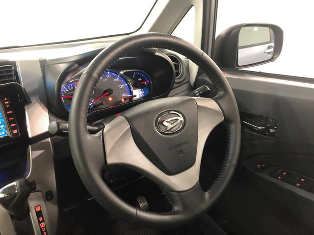 ムーヴカスタム　Ｘリミテッド　ＳＡ　雹害／走行３３３６７キロ／ナビ１年保証距離無制限　走行距離３３３６７キロ　ワンセグナビ　バックカメラ　純正マット　オートライト　ＬＥＤヘッドランプ　アイドリングストップ　プッシュボタンスタート　電動格納式ドアミラー　キーフリー（埼玉県）の中古車