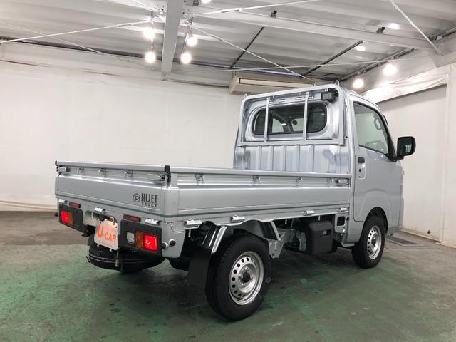 ハイゼットトラックスタンダード　走行３９４９キロ／ディスプレイオーディオ一年保証・走行距離無制限　走行３９４９キロ　助手席エアバック　ＥＴＣ　純正カーペットマット　ディスプレイオーディオ　バックカメラ　クリアランスソナー　ＬＥＤヘッドライト　アイドリングストップ（埼玉県）の中古車