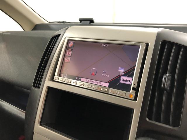 セレナハイウェイスター　走行４３９４３キロ／車検整備付／ナビ一年保証・走行距離無制限　走行４３９４３キロ　助手席エアバック　ＥＴＣ　純正カーペットマット　ワンセグナビ　ＤＶＤ　オートライト　ＨＩＤヘッドライト　両側電動スライドドア（埼玉県）の中古車