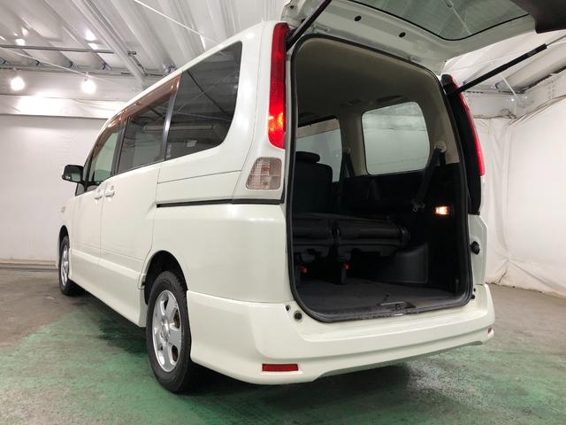 セレナハイウェイスター　走行４３９４３キロ／車検整備付／ナビ一年保証・走行距離無制限　走行４３９４３キロ　助手席エアバック　ＥＴＣ　純正カーペットマット　ワンセグナビ　ＤＶＤ　オートライト　ＨＩＤヘッドライト　両側電動スライドドア（埼玉県）の中古車