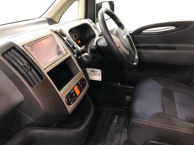 セレナハイウェイスター　走行４３９４３キロ／車検整備付／ナビ一年保証・走行距離無制限　走行４３９４３キロ　助手席エアバック　ＥＴＣ　純正カーペットマット　ワンセグナビ　ＤＶＤ　オートライト　ＨＩＤヘッドライト　両側電動スライドドア（埼玉県）の中古車