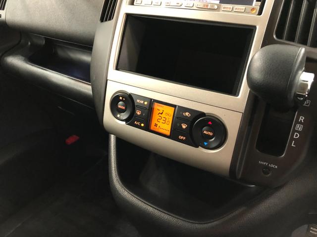 セレナハイウェイスター　走行４３９４３キロ／車検整備付／ナビ一年保証・走行距離無制限　走行４３９４３キロ　助手席エアバック　ＥＴＣ　純正カーペットマット　ワンセグナビ　ＤＶＤ　オートライト　ＨＩＤヘッドライト　両側電動スライドドア（埼玉県）の中古車