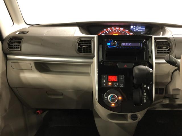 タントＸ　走行３５００９キロ／ＣＤＵＳＢチューナー／ドラレコ１年保証距離無制限　走行距離３５００９キロ　ＣＤＵＳＢチューナー　ドラレコ　純正マット　オートライト　アイドリングストップ　片側電動スライドドア　プッシュボタンスタート　オート格納式ドアミラー（埼玉県）の中古車